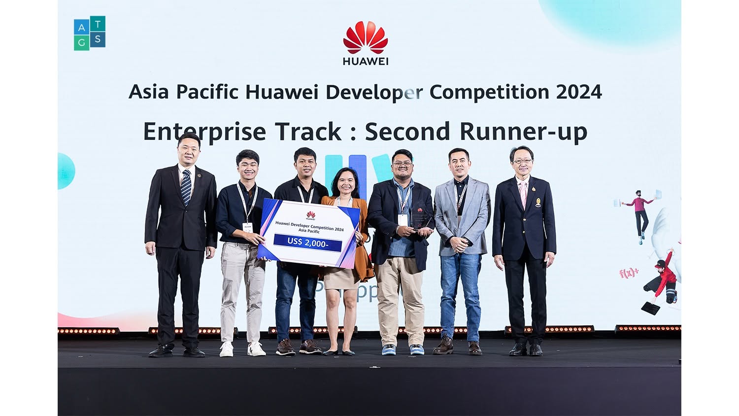 Huawei Developer Competition Asia Pacific
